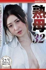 Ibu Mencoba Melindungi Putranya yang Merupakan Pelaku Seks